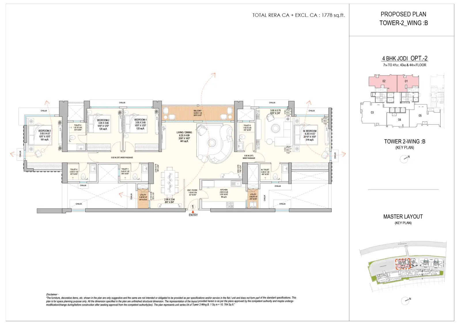 Godrej Elaris, Godrej Elaris Magarpatta, Godrej Elaris Pune, Godrej Magarpatta Project, Godrej New Launch Pune, Magarpatta Luxury Apartments, 2 BHK Magarpatta, 3 BHK Mundhwa, Godrej Elaris Price, Godrej Elaris Brochure